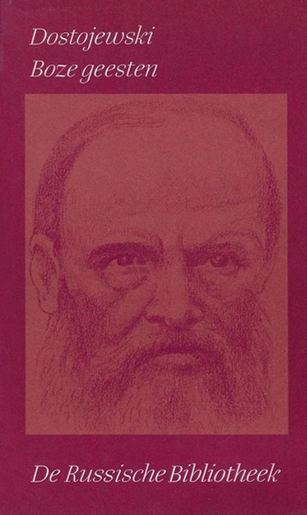 Boze geesten / Verzamelde werken Dostojevski / 7 Dostojewski, Boeken, Romans, Gelezen, Verzenden