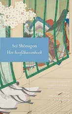 Het hoofdkussenboek 9789025308636 Sei Shonagon, Verzenden, Zo goed als nieuw, Sei Shonagon