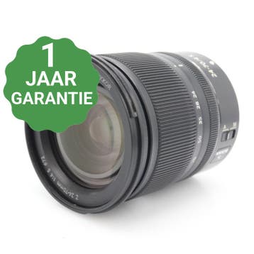 Nikon Z 24-70mm f/4 S | Tweedehands, Verzenden, Zo goed als nieuw