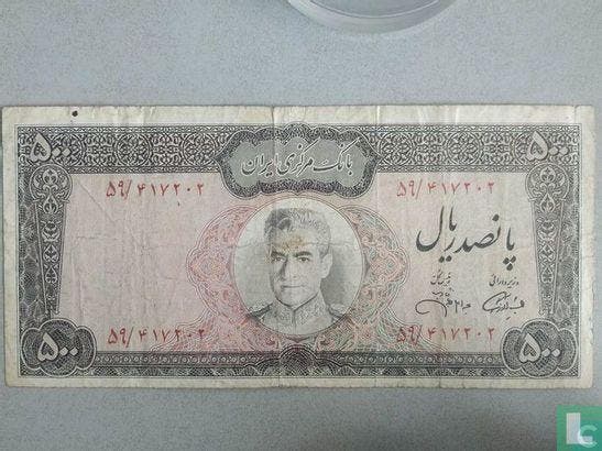 Iran 500 Rials - 1971, Postzegels en Munten, Bankbiljetten | Azië, Los biljet, Verzenden