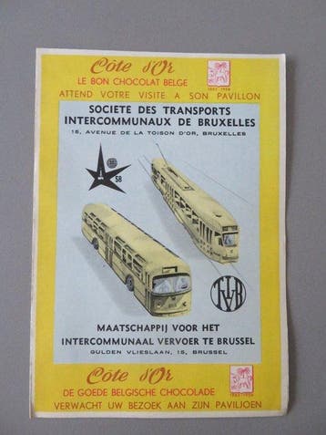 Themacollectie - lot 15 items EXPO 58 wereldtentoonstelling