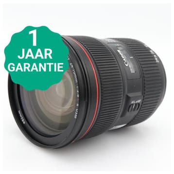 Canon EF 24-70mm f/2.8 L USM II | Tweedehands, Verzenden, Zo goed als nieuw