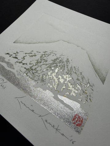 Fuji 109 & Winter day (2 woodblock prints!) - Kunio Kaneko