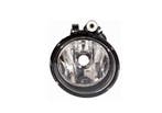 BMW X5 2013+ Mistlamp Rechts (Mistlampen), Auto-onderdelen, Verzenden, Nieuw, BMW