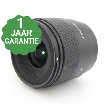 Samyang AF 16mm f/2.8 P Sony FE | Tweedehands, Verzenden