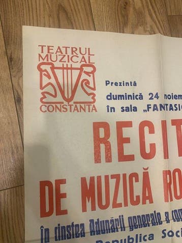 Anonymous - RECITAL DE MUZIC ROMÂNEASC - Jaren 1960, Antiek en Kunst