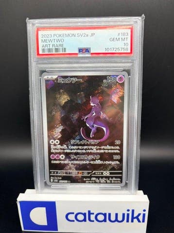 Pokémon - 1 Graded card - Mewtwo 183/165 PSA 10 - Japanese, Nieuw