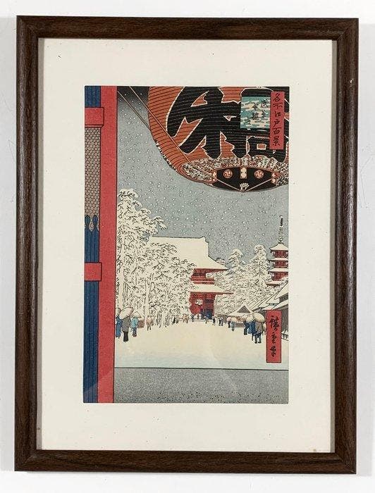 Meisho Edo Hyakkei – Asakusa Temple Snow Scene (), Antiquités & Art, Antiquités | Autres Antiquités