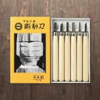 Maruichi - Speelgoed Curving Knife chkoku-t - Japan