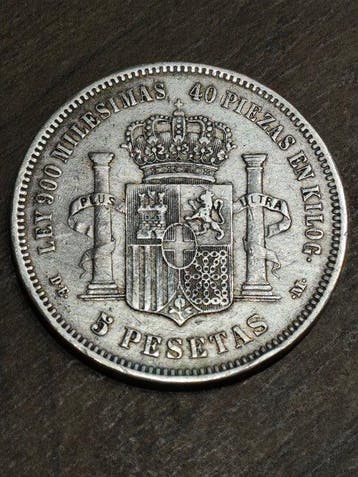Espagne. Amédée Ier. 5 Pesetas 1871 *18-75 DEM (Sans prix de