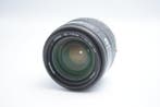 Minolta AF Zoom 3.5-4.5/35-105mm | Objectif d’appareil photo