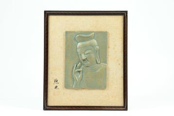 Paneel - In gelijst metalen reliëf van Maitreya Bodhisattva