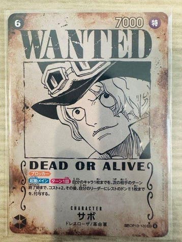 One Piece Card Game - 2 Card - One Piece - Sabo OP13-120, Nieuw