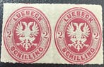 Lübeck 1859/1863 - Lübeck, Duitsland 1863-1867 Muntkwaliteit
