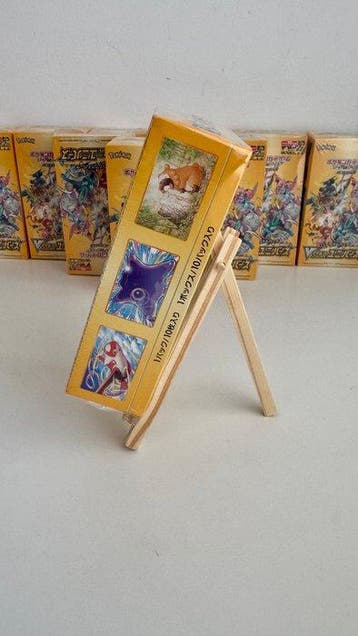 Pokémon - 1 Booster box - Pokémon TCG Sword & Shield VSTAR