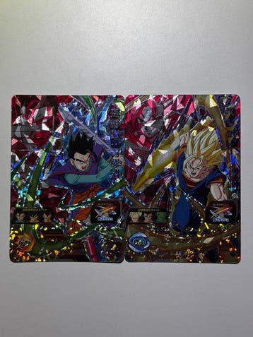 Bandai - 2 Card - Dragon Ball, Dragon Ball Z - Son Goku, Collections