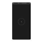 WPB15ZM Draadloze Qi Oplader + Powerbank 10.000mAh -, Verzenden, Nieuw, Xiaomi