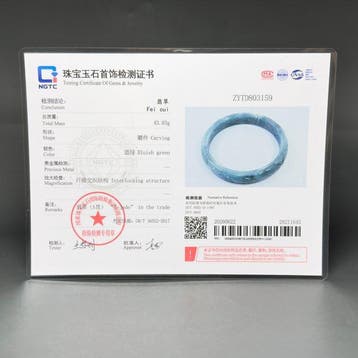 Gecertificeerde jadeiet (A-jade) Natuurlijke jade-armband -