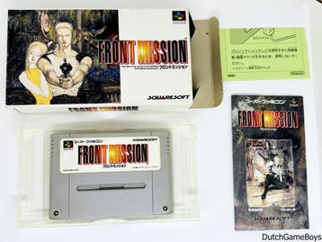 Super Famicom - Front Mission, Verzenden