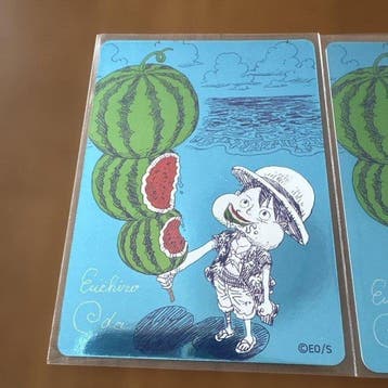 Shueisha - 2 Card - One Piece - Monkey D. Luffy Carte promo,