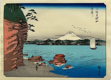 Pair of Japanese Woodblock Prints after Utagawa Hiroshige –