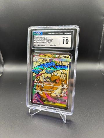 Pokémon - 1 Graded card - Dragonite 232/193 Mega Dream Full, Nieuw