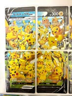 Pokémon - 13 Mixed collection - Various sets, Hobby en Vrije tijd, Nieuw