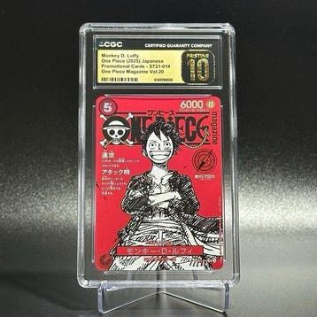 Bandai - 1 Graded card - One Piece - Monkey D. Luffy, Hobby & Loisirs créatifs