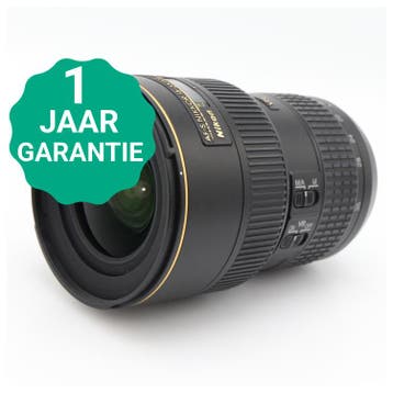 Nikon AF-S 16-35mm f/4G ED VR | Tweedehands, Verzenden, Zo goed als nieuw