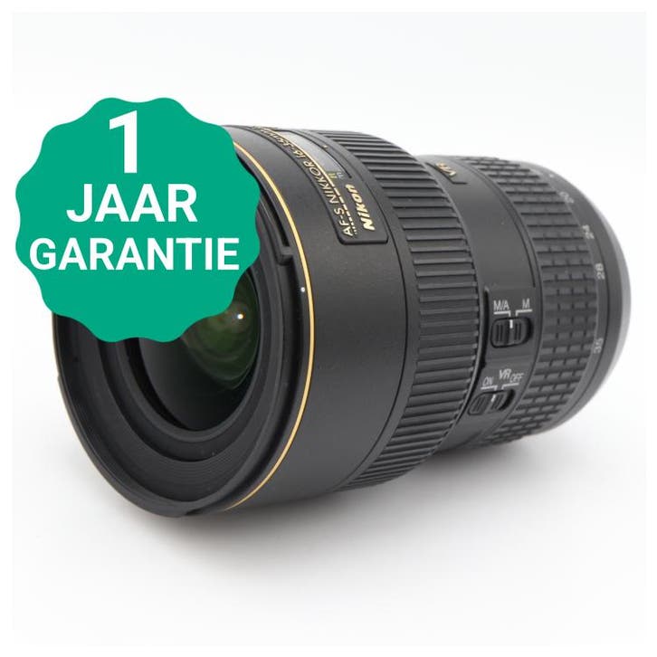 Nikon AF-S 16-35mm f/4G ED VR | Tweedehands, Audio, Tv en Foto, Foto | Lenzen en Objectieven, Zo goed als nieuw, Verzenden
