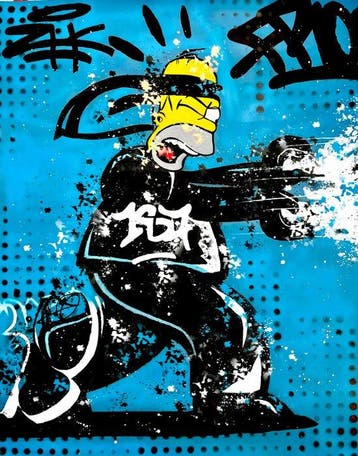 Moabit - Homer Simpson X DOH-MEHAMEHA! //Diptych//.XL