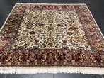 Nain - Tapijt - 200 cm - 196 cm, Nieuw