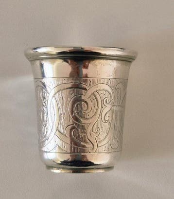 Beker - .875 (84 Zolotniki) zilver - Imperial, Moskou, Antiek en Kunst