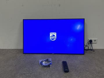 Veiling - Philips display 42 42BDL5055P