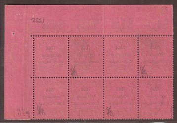 Duitse Koloniën - Togo 1914 - TOGO Frans 7, hoek-achterblok, Gestempeld