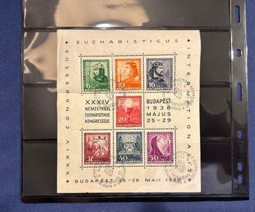 Europa 1938/1976 - Weetjes CCCP Joegoslavië Hongarije België, Gestempeld