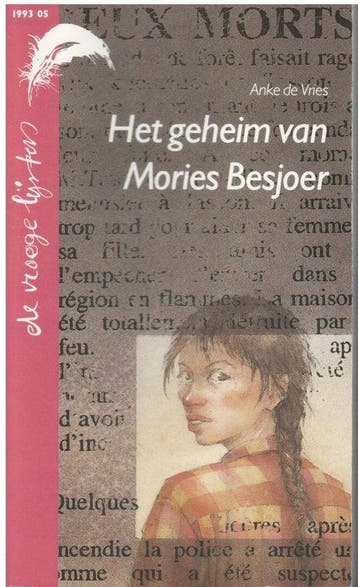 1993 - De Vries, Verzenden, Nieuw