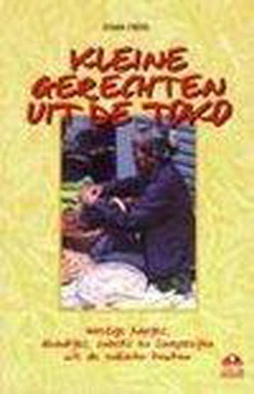 Culinaire boekerij Kleine gerechten uit de toko / Culinaire, Boeken, Verzenden, Gelezen, C. Cress