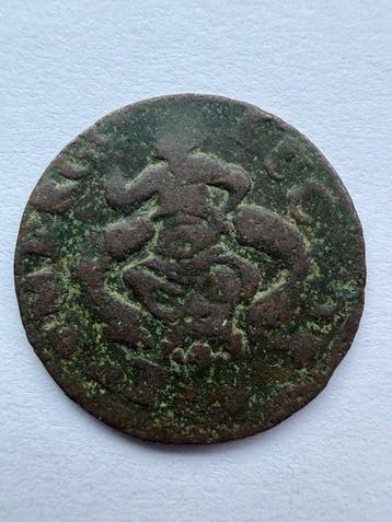 Pays-Bas, Zeeland Duit 1686 (Sans prix de réserve)