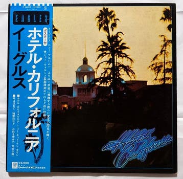 Eagles - Eagles – Hotel California & Desperado – Japanese, Nieuw in verpakking