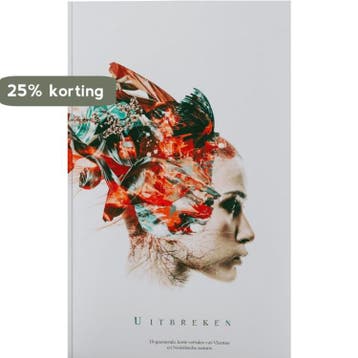 Uitbreken 9789083254005 Saeed Ajaib, Verzenden, Zo goed als nieuw, Saeed Ajaib