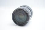 Minolta AF Zoom 4.5-5.6/100-300mm | Cameralens, Nieuw