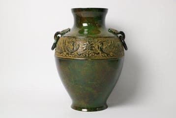 Vase en bronze japonais antique de Takaoka avec frise de