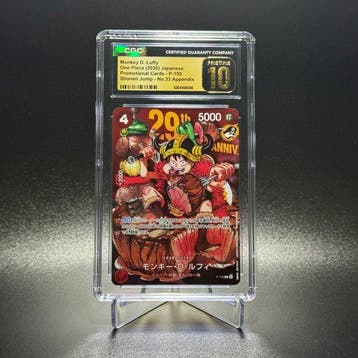 Bandai - 4 Graded card - One Piece - Monkey D. Luffy Promo, Hobby en Vrije tijd, Nieuw