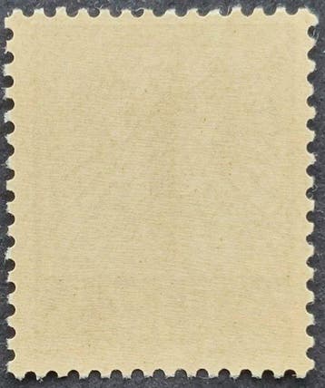 France 1943 - Francisque, 4 f. 50 olive luxe** certifié -, Postzegels en Munten, Gestempeld