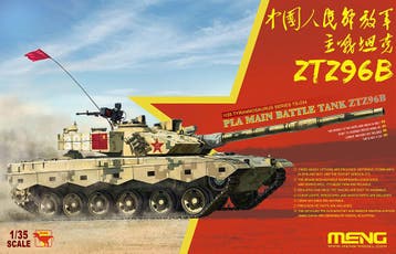 MENG-Model TS-034 PLA Main Battle Tank ZTZ96B Bouwpakket, Hobby en Vrije tijd, Modelbouw | Auto's en Voertuigen, Verzenden, Nieuw