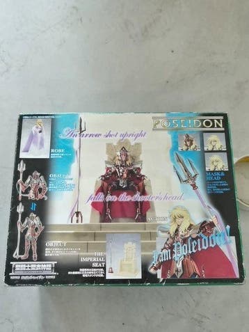 Bandai - Jouet Poseidon Royal Ornament Edition - 2000-2010