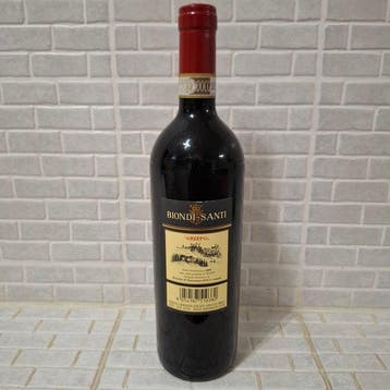 2009 Biondi Santi, Tenuta Greppo - Brunello di Montalcino -