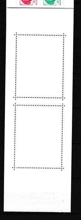 France 2022 - rare carnet 40ans de la liberté de Gandon -