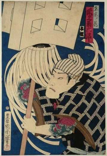 Toyohara Kunichika /  (1835–1900) Bloemen van Tokio: